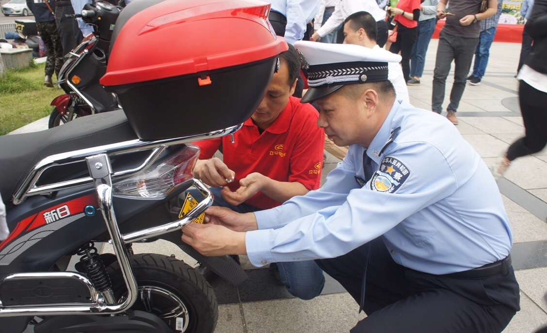 福建：福州現有電動自行車(chē)必須重新上牌！将實行分(fēn)區域通行！