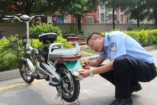 山東：棗莊電動車(chē)上牌增加郵政網點