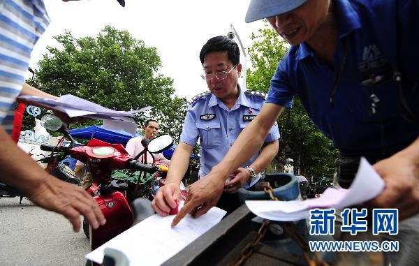 河南(nán)：濮陽市華龍區電動車(chē)智能管理見成效