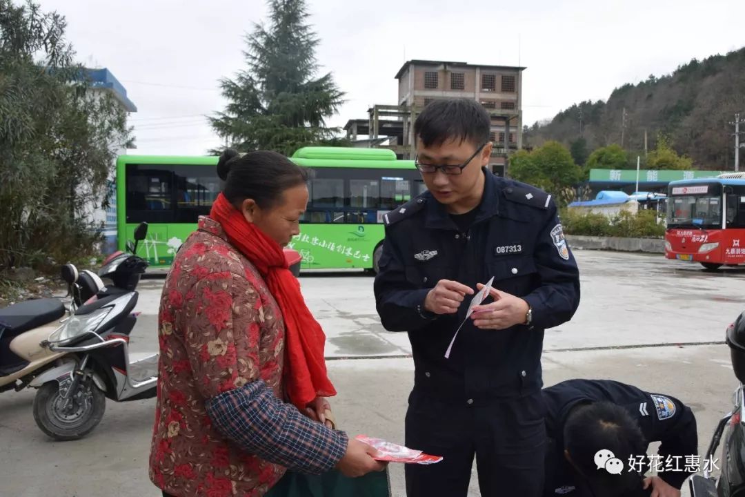 貴州：惠水縣增設電動自行車(chē)上牌點 解決群衆上牌難問題