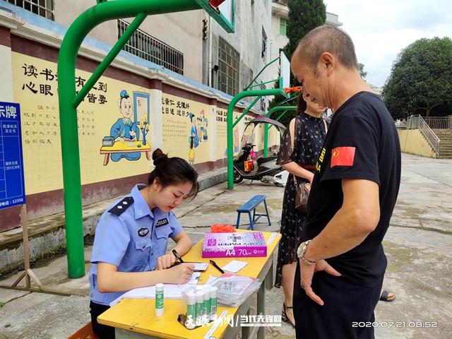 貴州：電動自行車(chē)上牌人數多？鎮遠交警：安排！