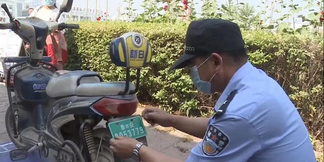 山東：9月1日起未上牌電動車(chē)禁行，交警喊話(huà)甯陽車(chē)主抓緊時間