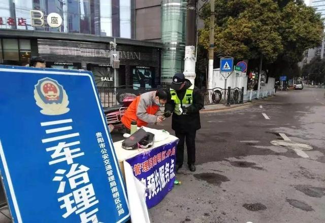 貴州：街面上的“預約點”，電動車(chē)駕駛員(yuán)好喜歡！