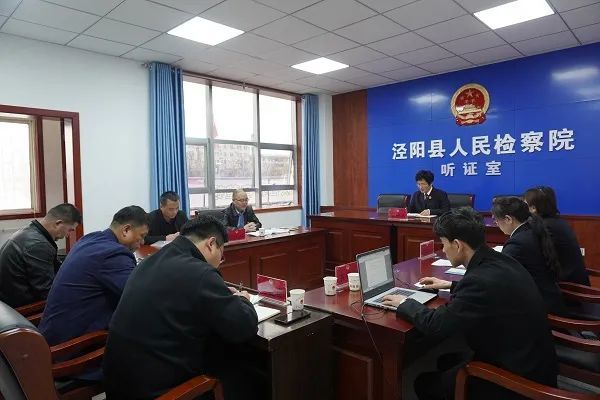 陝西：鹹陽市首例社區矯正對象申請外(wài)出務工(gōng)、經營聽(tīng)證會召開(kāi)